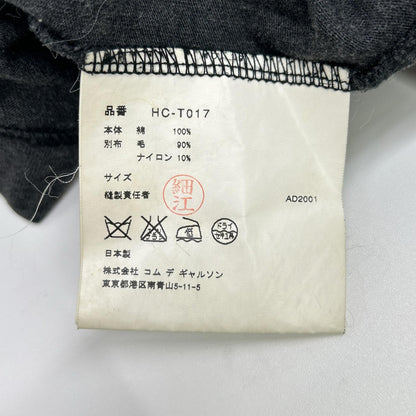 COMMEdesGARCONS HOMME コムデギャルソンオム 00s 田中オム HC-T017 パッチワークジップトラックジャケット ジャケット