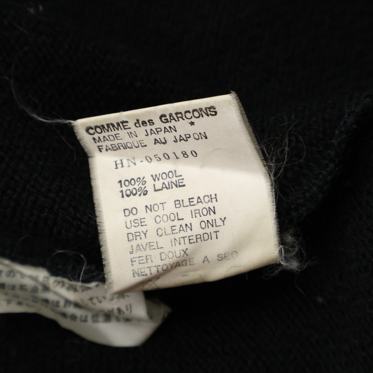 COMMEdesGARCONS HOMME コムデギャルソンオム AD1991 田中オム HN-050180 ヘラジカプリント ニット カーディガン トップス