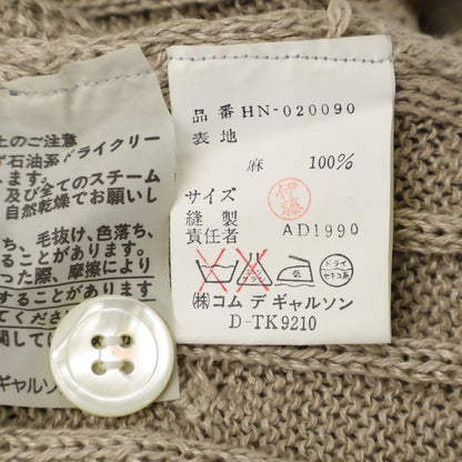 COMMEdesGARCONS HOMME コムデギャルソンオム 90s 田中オム HN-020090 ベージュ リネンニットカーディガン トップス