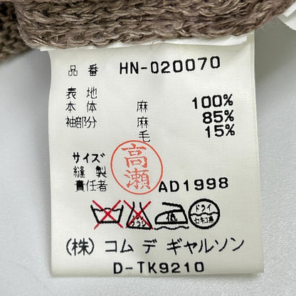 COMMEdesGARCONS HOMME コムデギャルソンオム 90s 田中オム HN-020070 製品染め エスニック柄 リネン ニット トップス