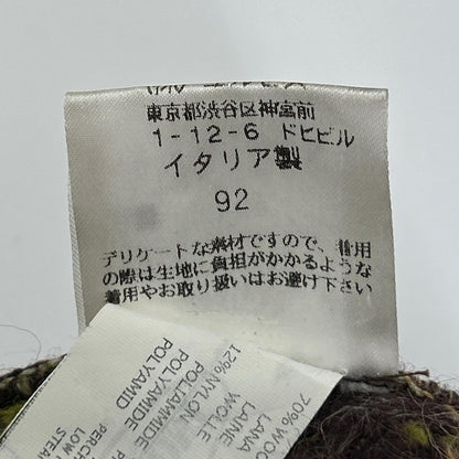 MISSONI ミッソーニ 90s オレンジラベル マルチカラー フーディーニットコート コート