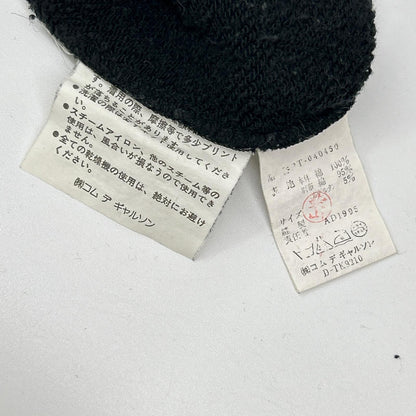 COMMEdesGARCONS HOMME PLUS コムデギャルソンオムプリュス AD1995 スリープ期 PT-040450 スウェット ベスト