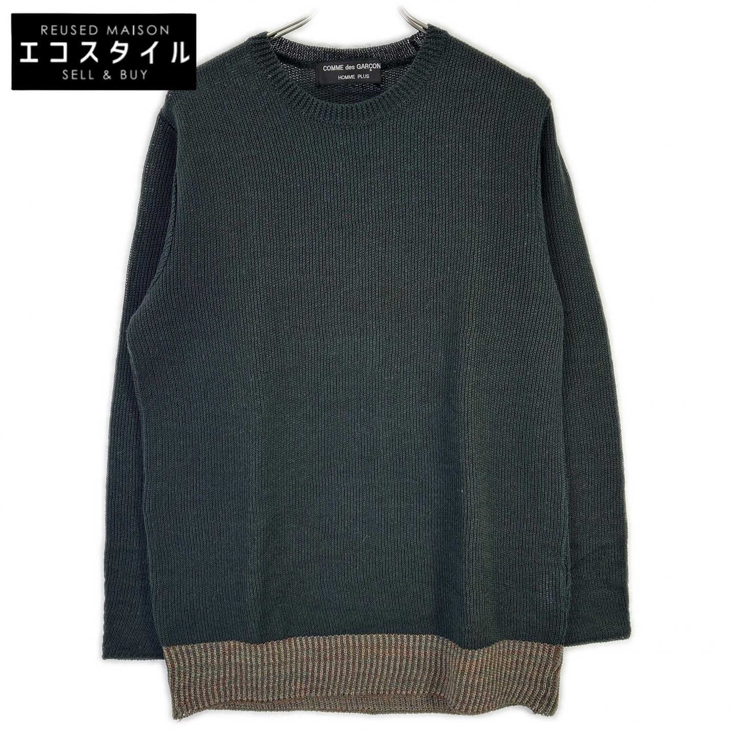 COMMEdesGARCONS HOMME PLUS コムデギャルソンオムプリュス AD1993　脱色期　PN-100170 アクリルニット トップス