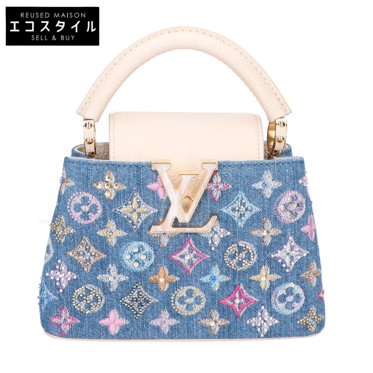 LOUIS VUITTON ルイヴィトン 美品 M12947 25SS モノグラムデニム ビーズ刺繍 カプシーヌMINI 2WAY チェーンショルダーバッグ ハンドバッグ