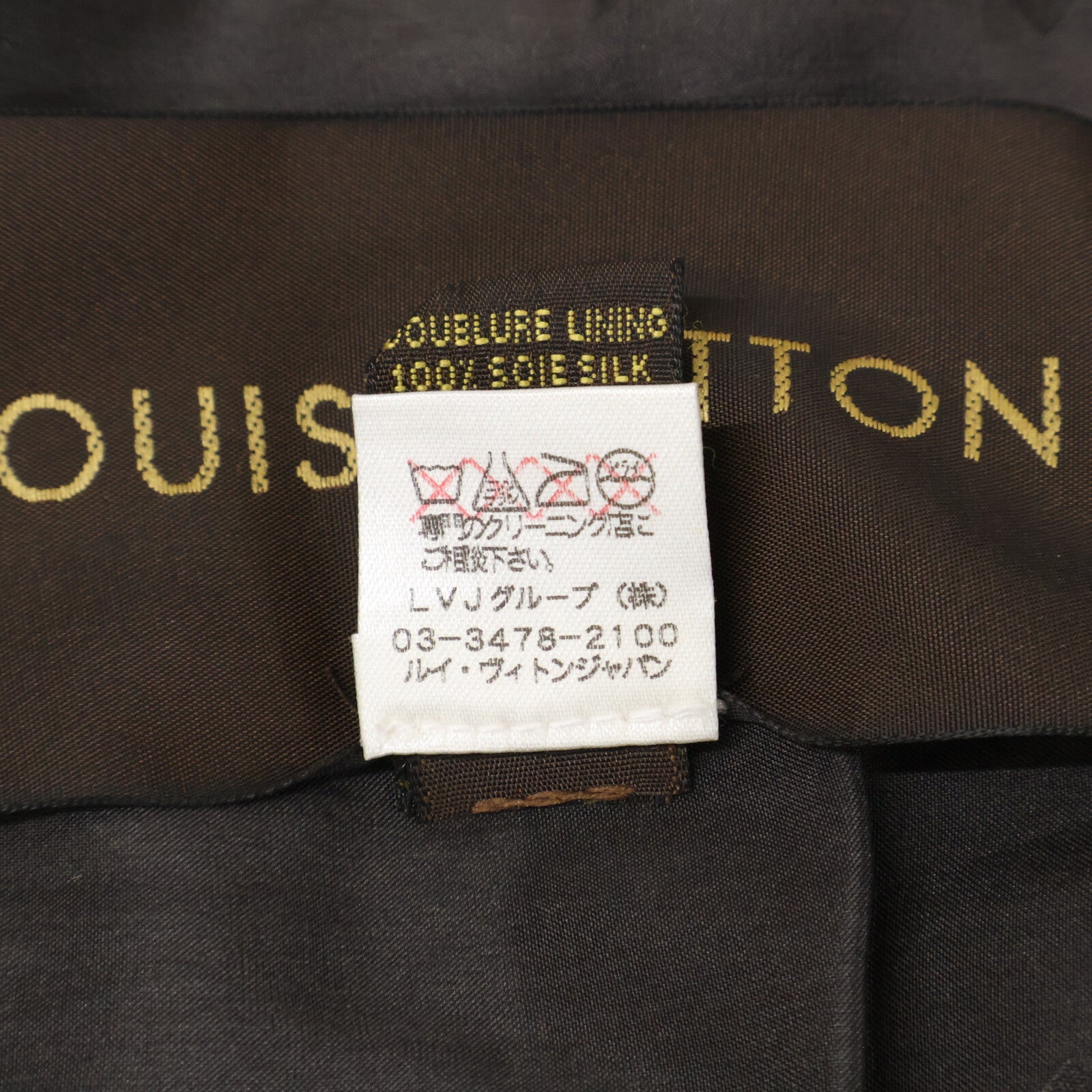 LOUIS VUITTON ルイヴィトン 美品 国内正規 モノグラム ミンクファー