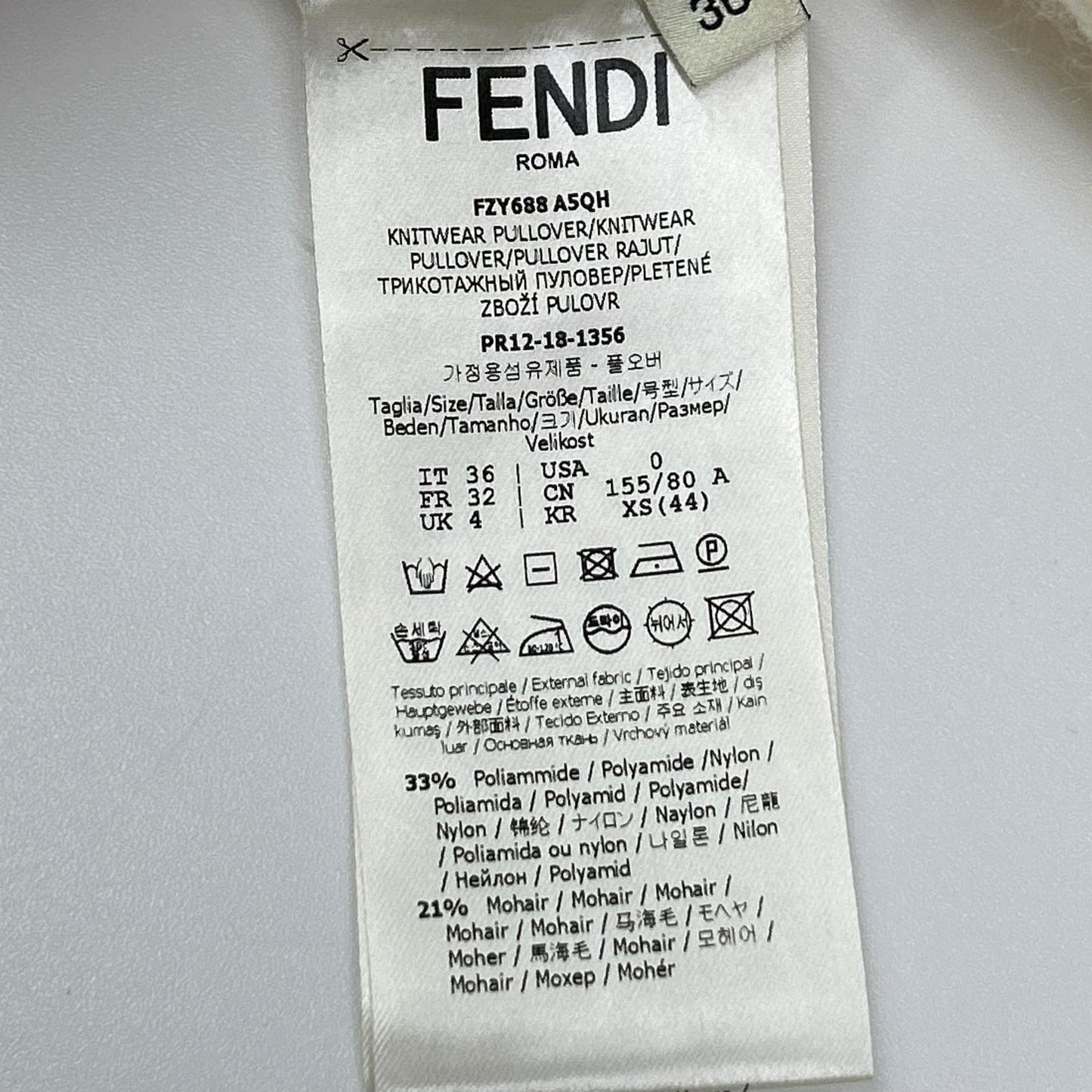 FENDI フェンディ ×フィラ 18年製 FZY688 ロゴ ニットセーター トップス