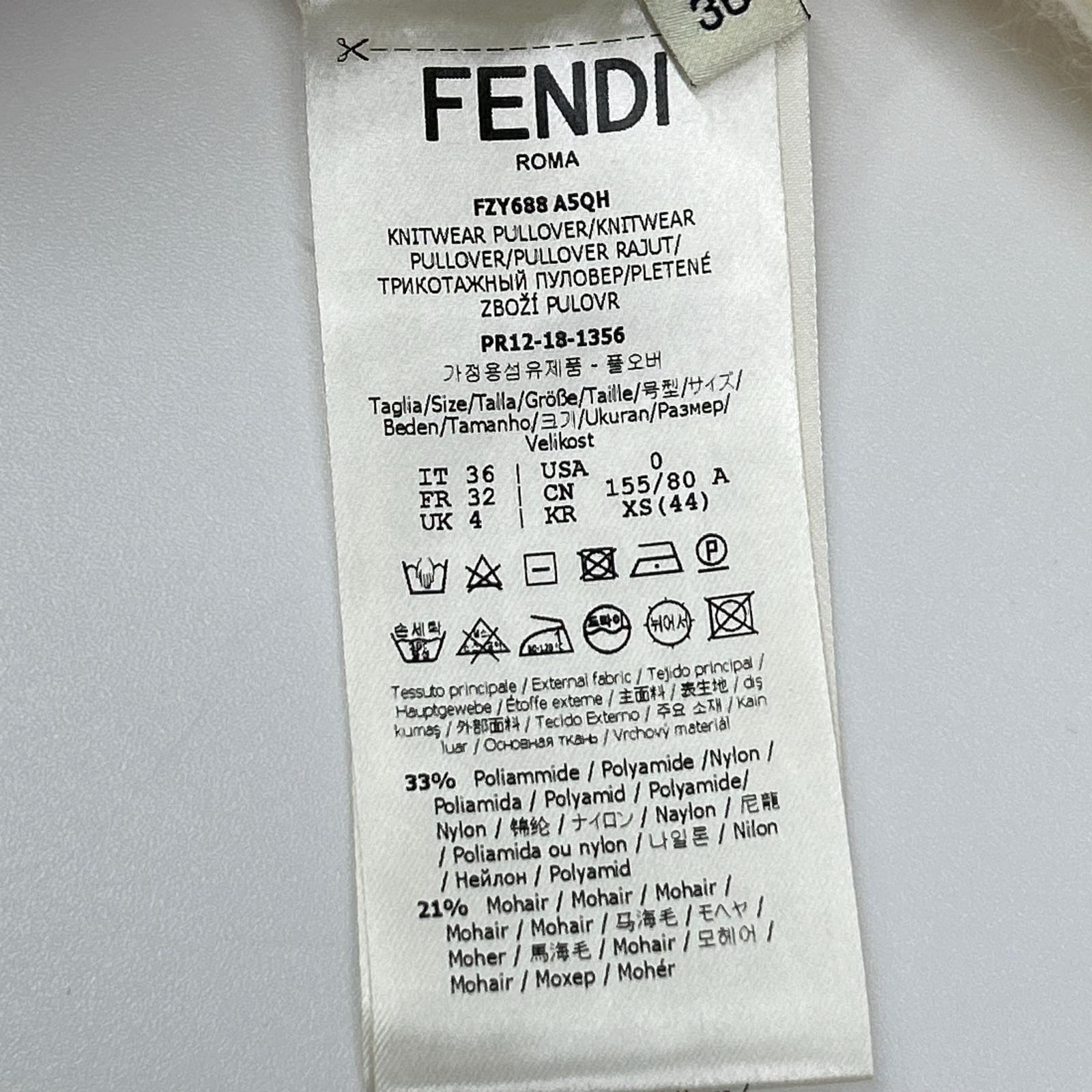 FENDI フェンディ ×フィラ 18年製 FZY688 ロゴ ニットセーター トップス