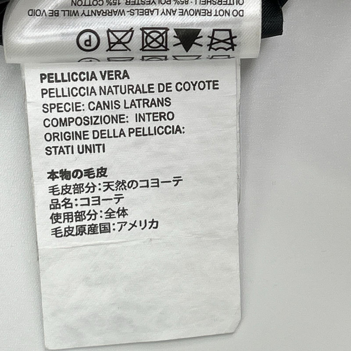 CANADA GOOSE カナダグース 2580L レッド ROSSCLAIR PARKA コート