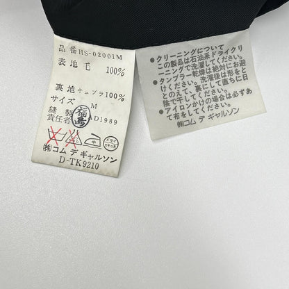 COMMEdesGARCONS HOMME コムデギャルソンオム AD1989 田中オム HS-02001M ブラックシャドウストライプ ダブルスーツ スーツ セットアップ