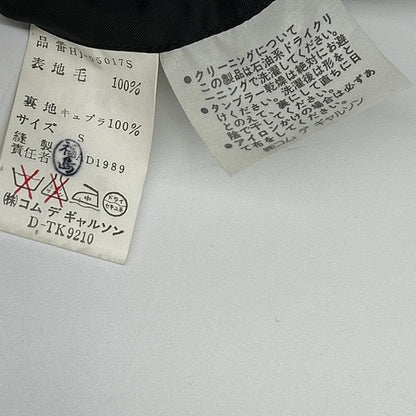 COMMEdesGARCONS HOMME コムデギャルソンオム AD1989 田中オム HJ-05017S ブラック ピークドラペル ダブルスーツ スーツ セットアップ