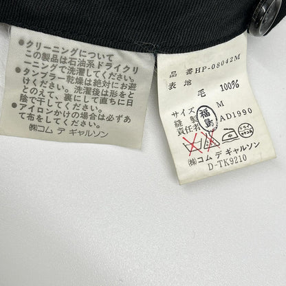 COMMEdesGARCONS HOMME コムデギャルソンオム 90s 田中オム HP-08042S ブラック 2タック ワイドトラウザー ボトムス