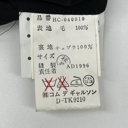 COMMEdesGARCONS HOMME コムデギャルソンオム 90s 田中オム AD1996　HC-040010 ブラック シングルオーバーコート コート