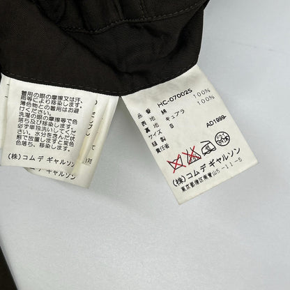 COMMEdesGARCONS HOMME コムデギャルソンオム AD1999 田中オム HC-070025 ブラウン オーバーコート コート