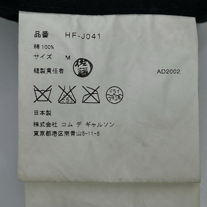 COMMEdesGARCONS HOMME コムデギャルソンオム 00s 田中オム HF-J041 ネイビー コットン セットアップ スーツ セットアップ