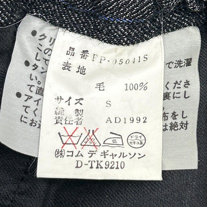 COMMEdesGARCONS HOMME PLUS コムデギャルソンオムプリュス AD1992 エスニック期　90s　PP-05041S グレー イージーワイドトラウザー ボトムス