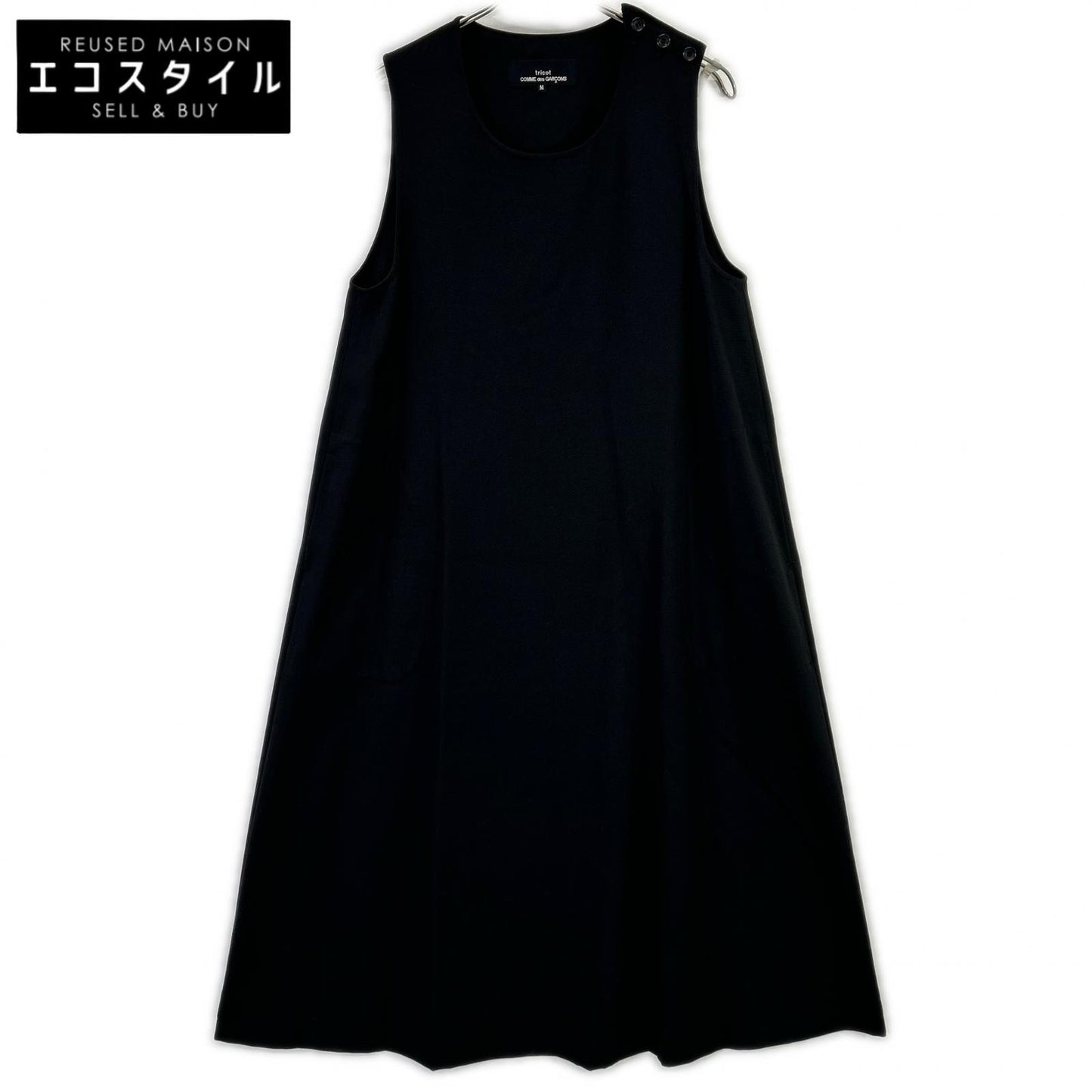 tricotCOMMEdesGARCONS トリココムデギャルソン 90s TA-08019M ブラック ノースリーブ フレアワンピース ワンピース
