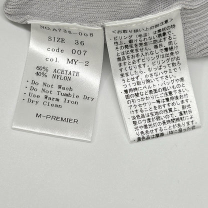 M-PREMIER エムプルミエ 25AW A736-008 ドロップショルダーボトルネックニットプルオーバー トップス