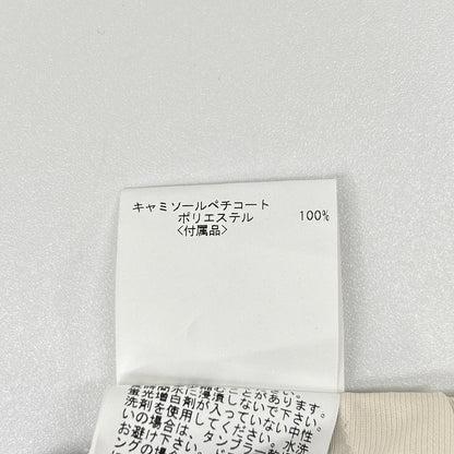 ANAYI アナイ 102127-14-540 ピンクベージュ ストレッチツイルスキッパーワンピース ワンピース