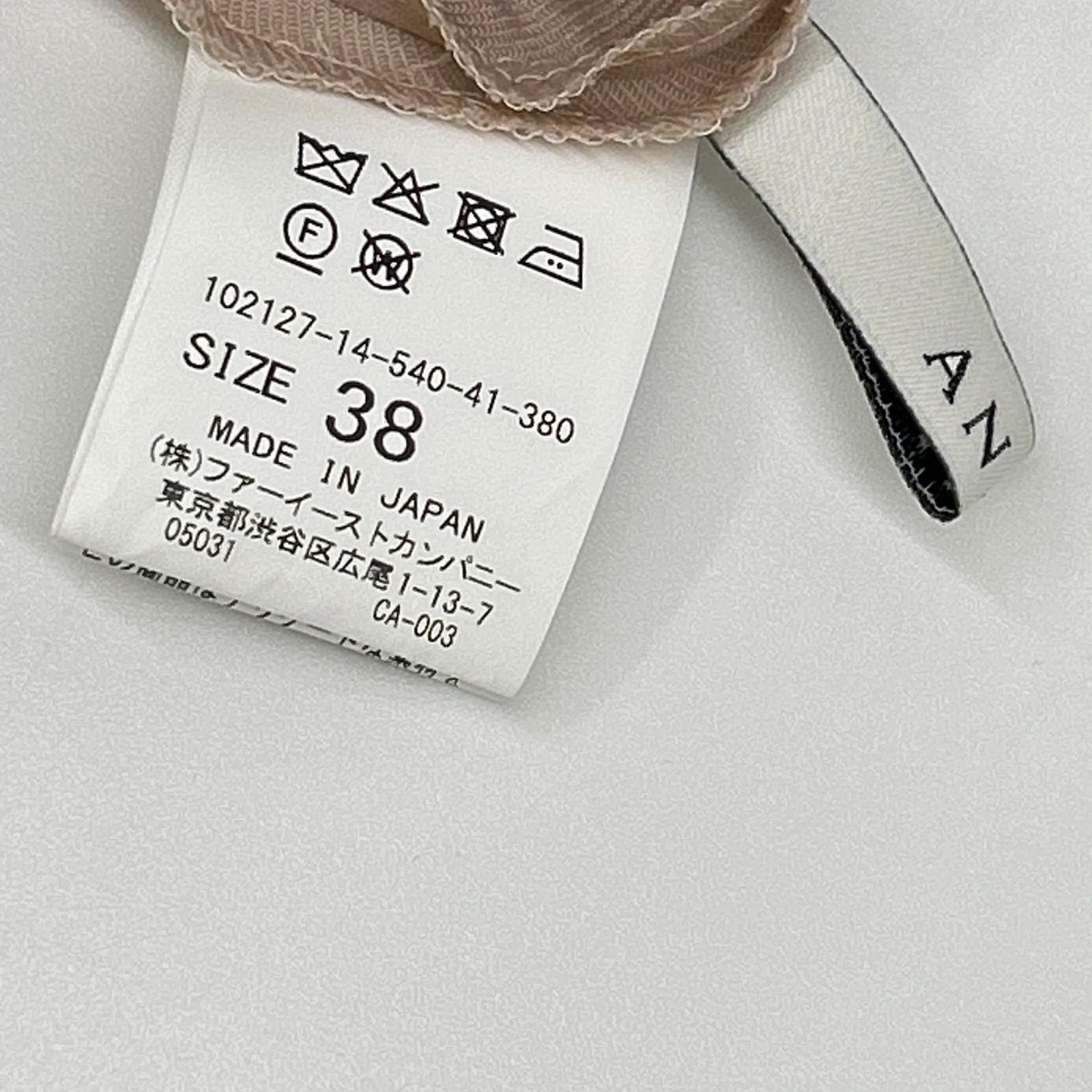 ANAYI アナイ 102127-14-540 ピンクベージュ ストレッチツイルスキッパーワンピース ワンピース