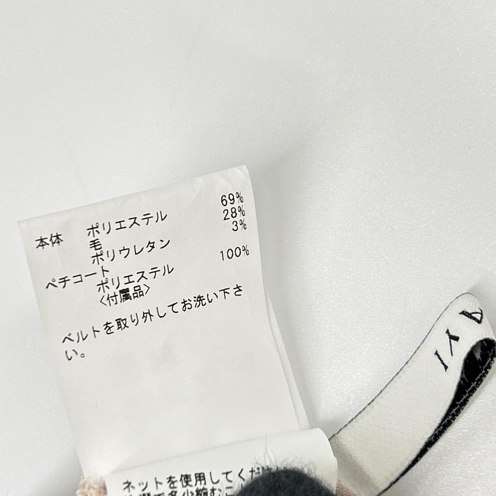 ANAYI アナイ 102127-14-540 ピンクベージュ ストレッチツイルスキッパーワンピース ワンピース