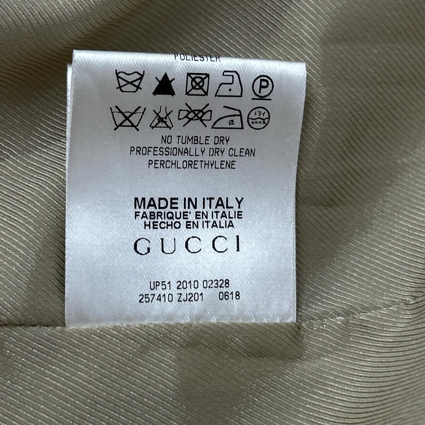 GUCCI グッチ 2010年製 257410 ベージュ ベルト付き ジップコート コート