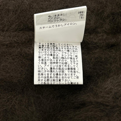 ANAYI アナイ 101928-16 ブラウン ファー 前開きロングカーディガン トップス
