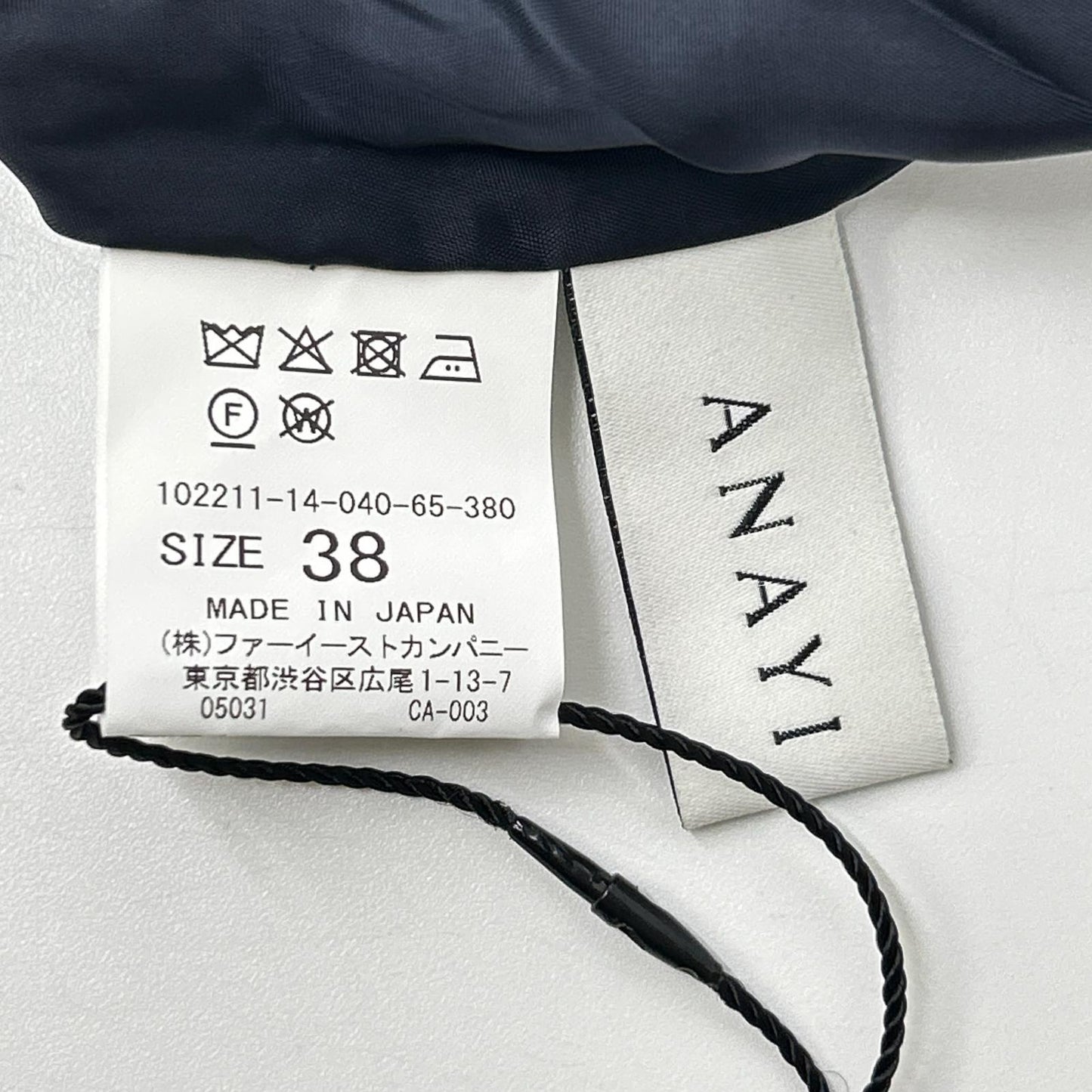 ANAYI アナイ 【新品同様】102211-14 フラワーエンボス ノースリーブ ワンピース
