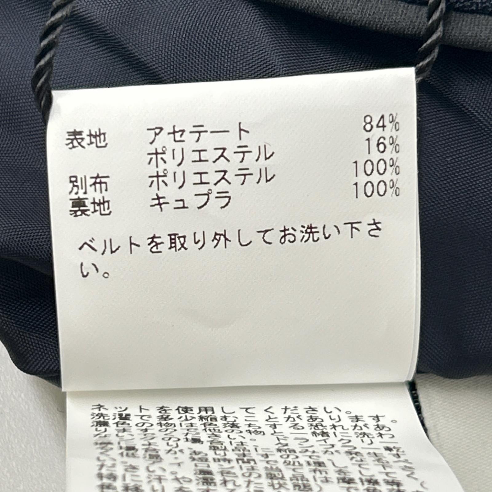 ANAYI アナイ 【新品同様】102211-14 フラワーエンボス ノースリーブ ワンピース