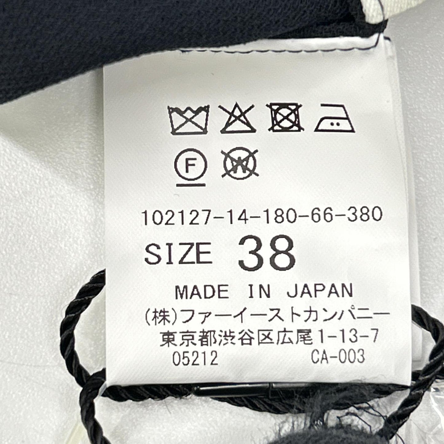 ANAYI アナイ 【新品同様】102127-14 ボウタイ シアー ワンピース