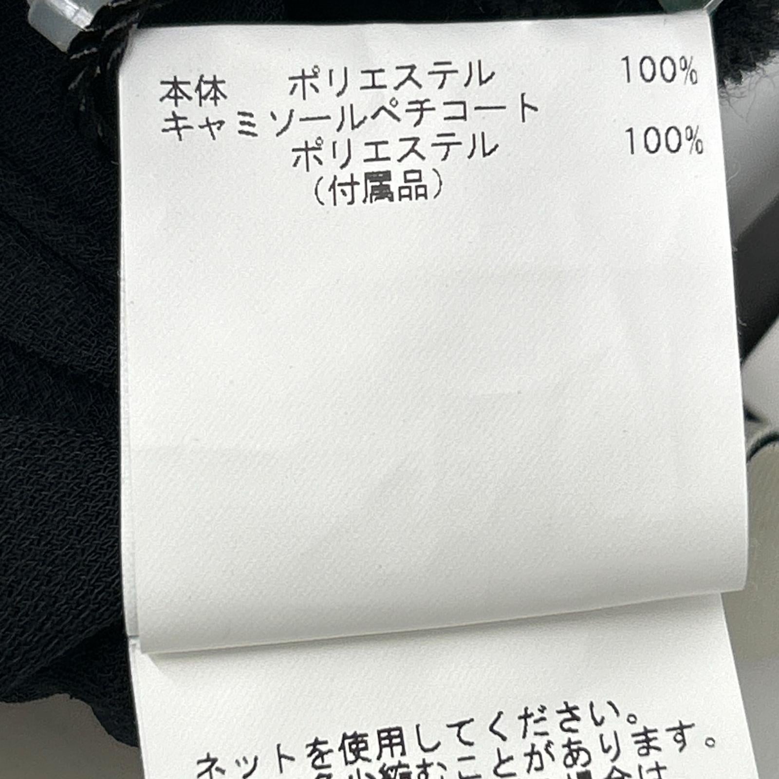ANAYI アナイ 【新品同様】102127-14 ボウタイ シアー ワンピース