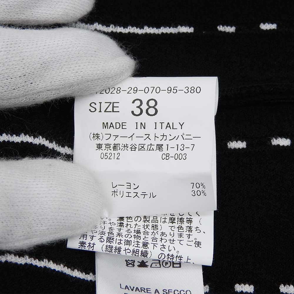 ANAYI アナイ 新品同様 プリーツ リブニット スカート レディース ブラック×ホワイト 38 112028-29 スカート