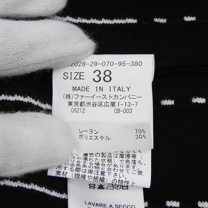 ANAYI アナイ 新品同様 プリーツ リブニット スカート レディース ブラック×ホワイト 38 112028-29 スカート