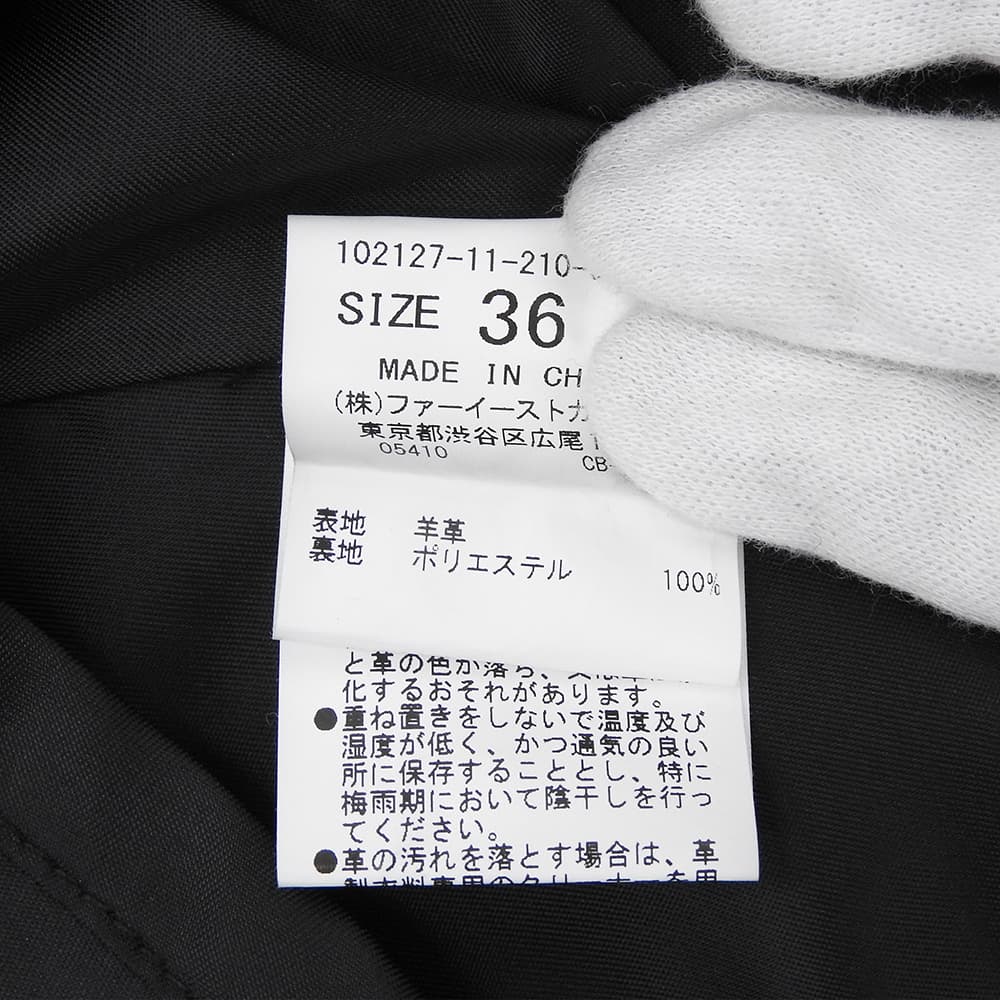 ANAYI アナイ ラムレザー スカート レディース ブラック 36 102127-11 スカート