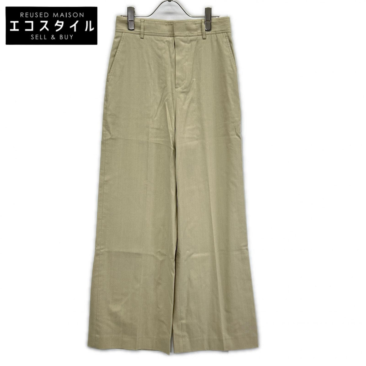 ANAYI Anayi 102217-12 beige wide trouser pants/chinos bottoms