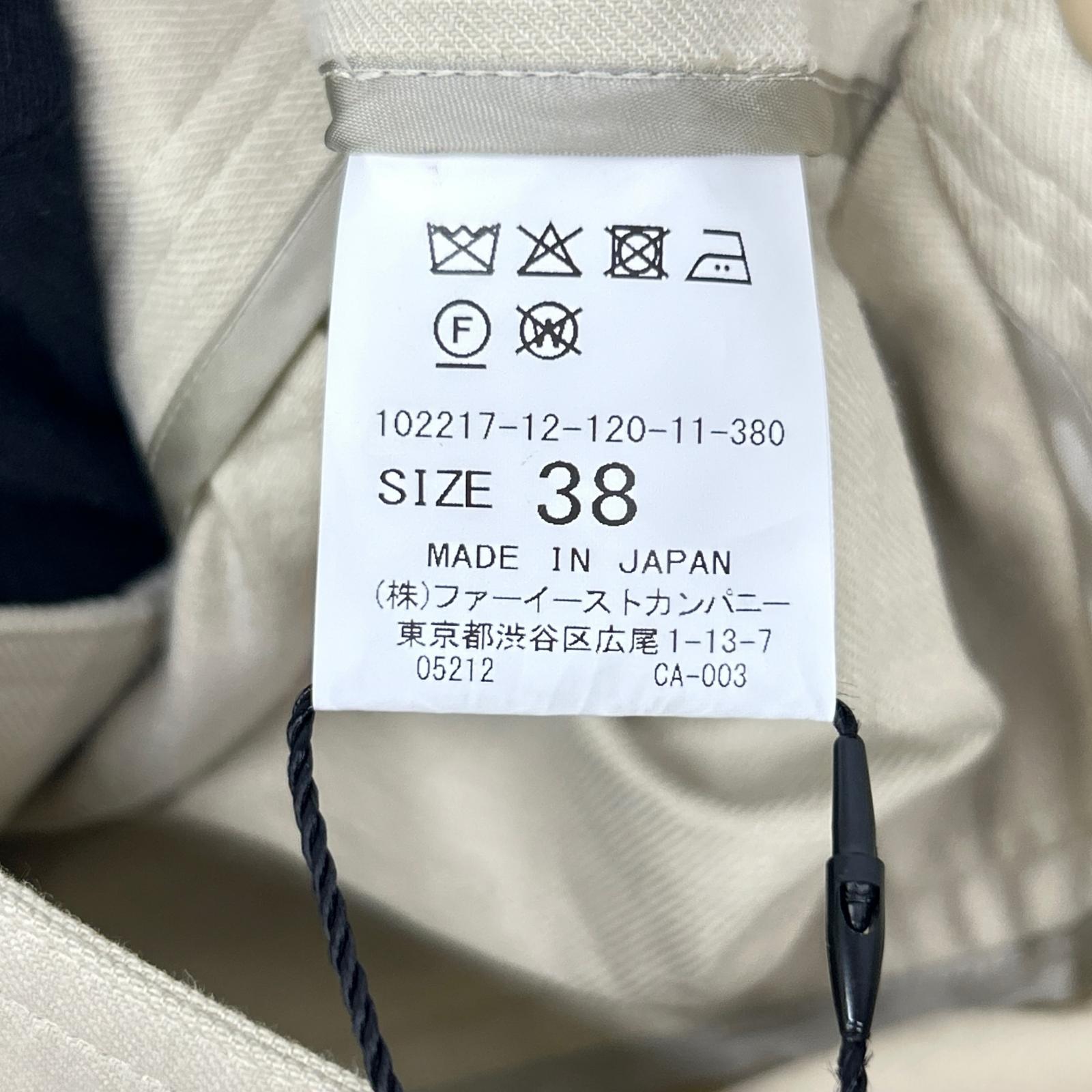 ANAYI Anayi 102217-12 beige wide trouser pants/chinos bottoms