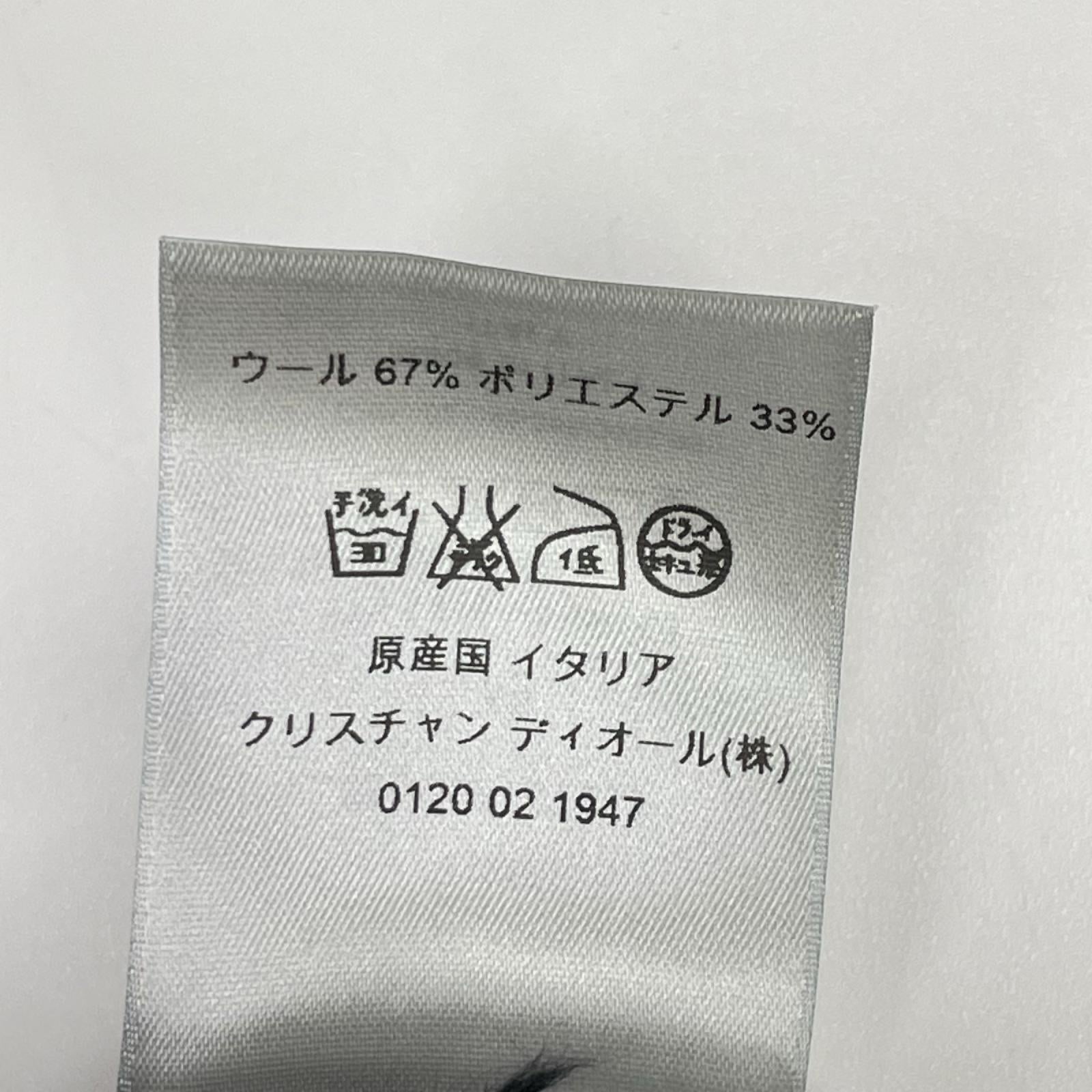 Dior HOMME ディオールオム クリスヴァンアッシュ期 763M651KT639 ベージュ トリミングニット トップス
