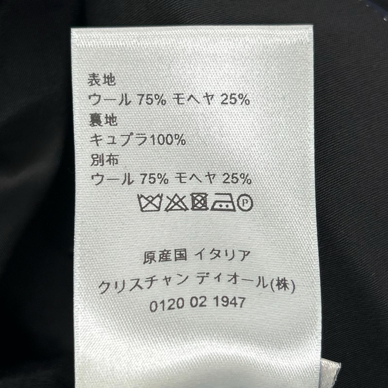 Dior HOMME ディオールオム クリスヴァンアッシュ期 833C241Y3500 ブラック×ネイビー ナローラペル シングルジャケット ジャケット