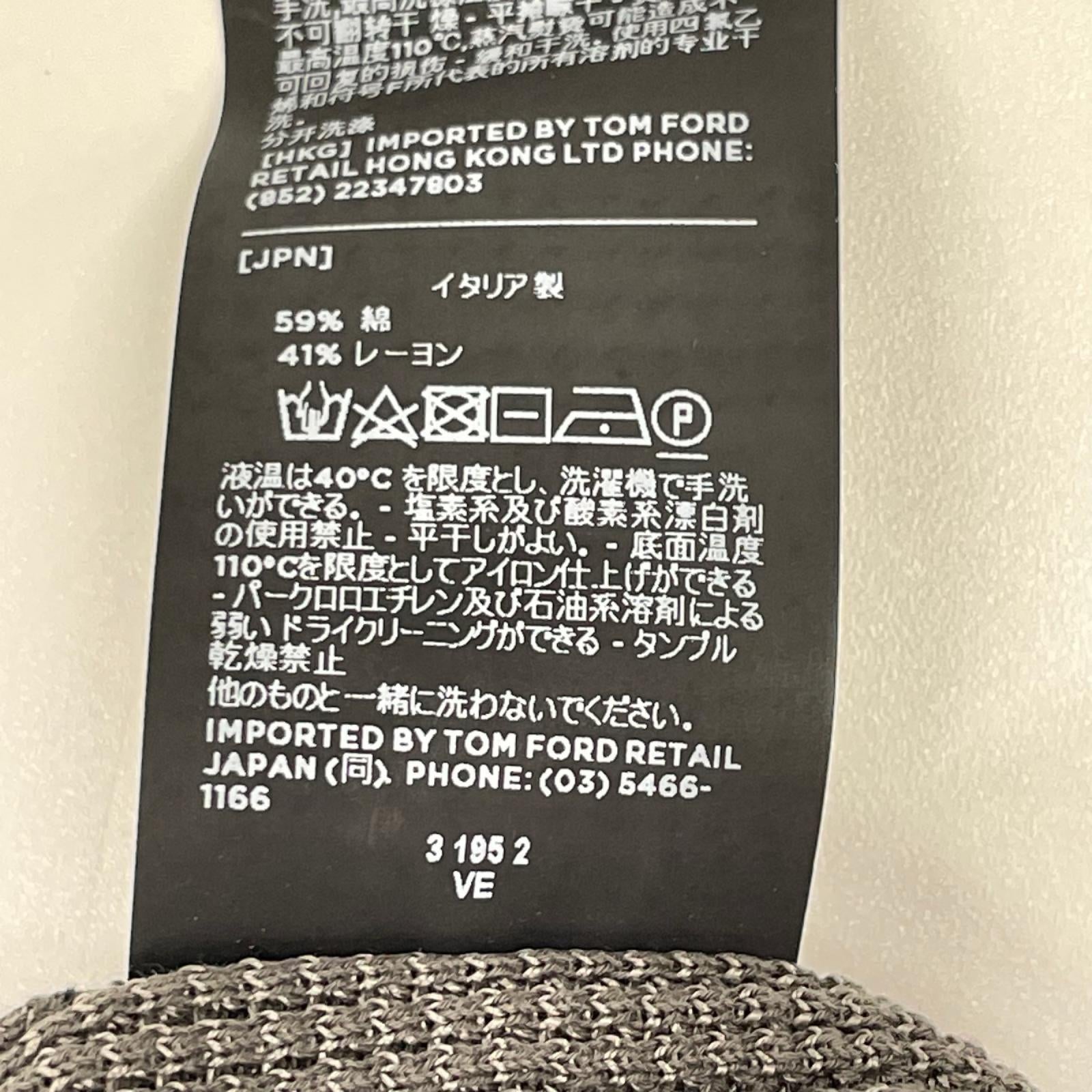 TOM FORD トムフォード BPD99 TFK132 カーキ ニットポロシャツ トップス