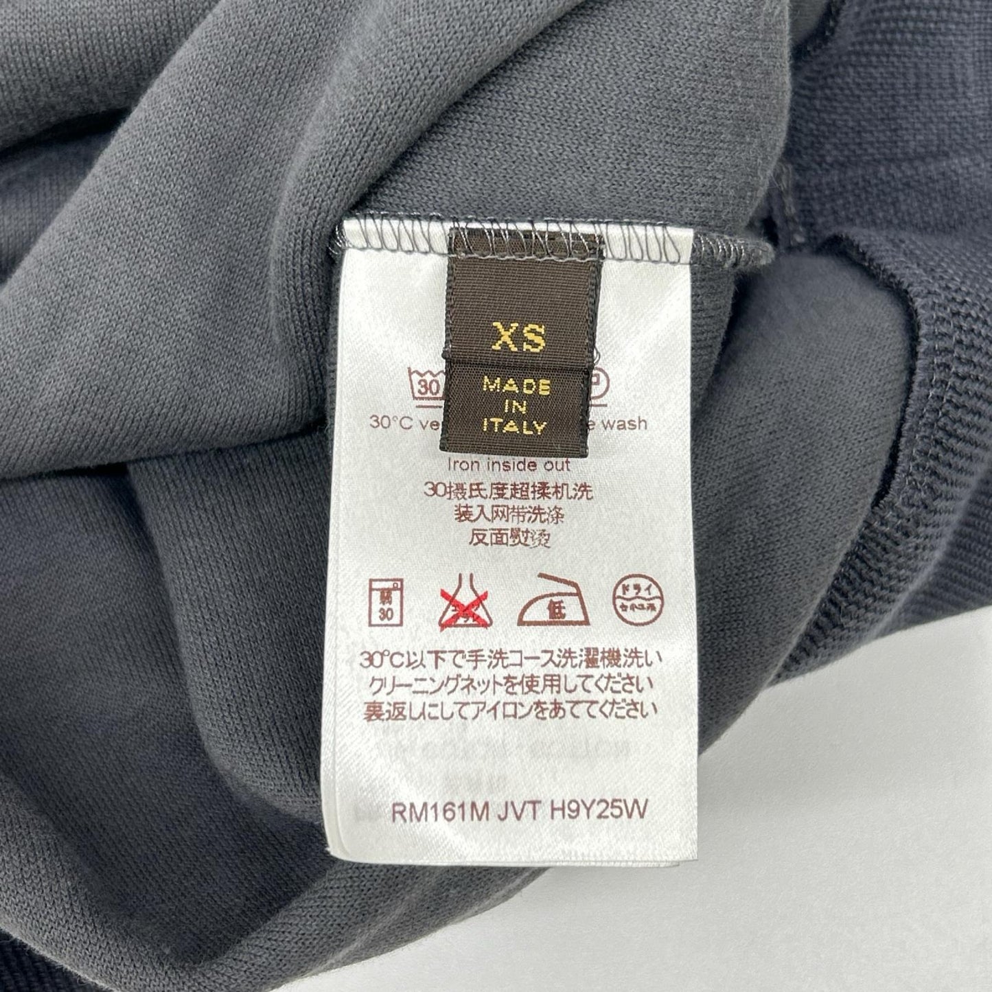 LOUIS VUITTON ルイヴィトン キムジョーンズ期 RM161M JVT H9Y25W グレー パイルニット トップス