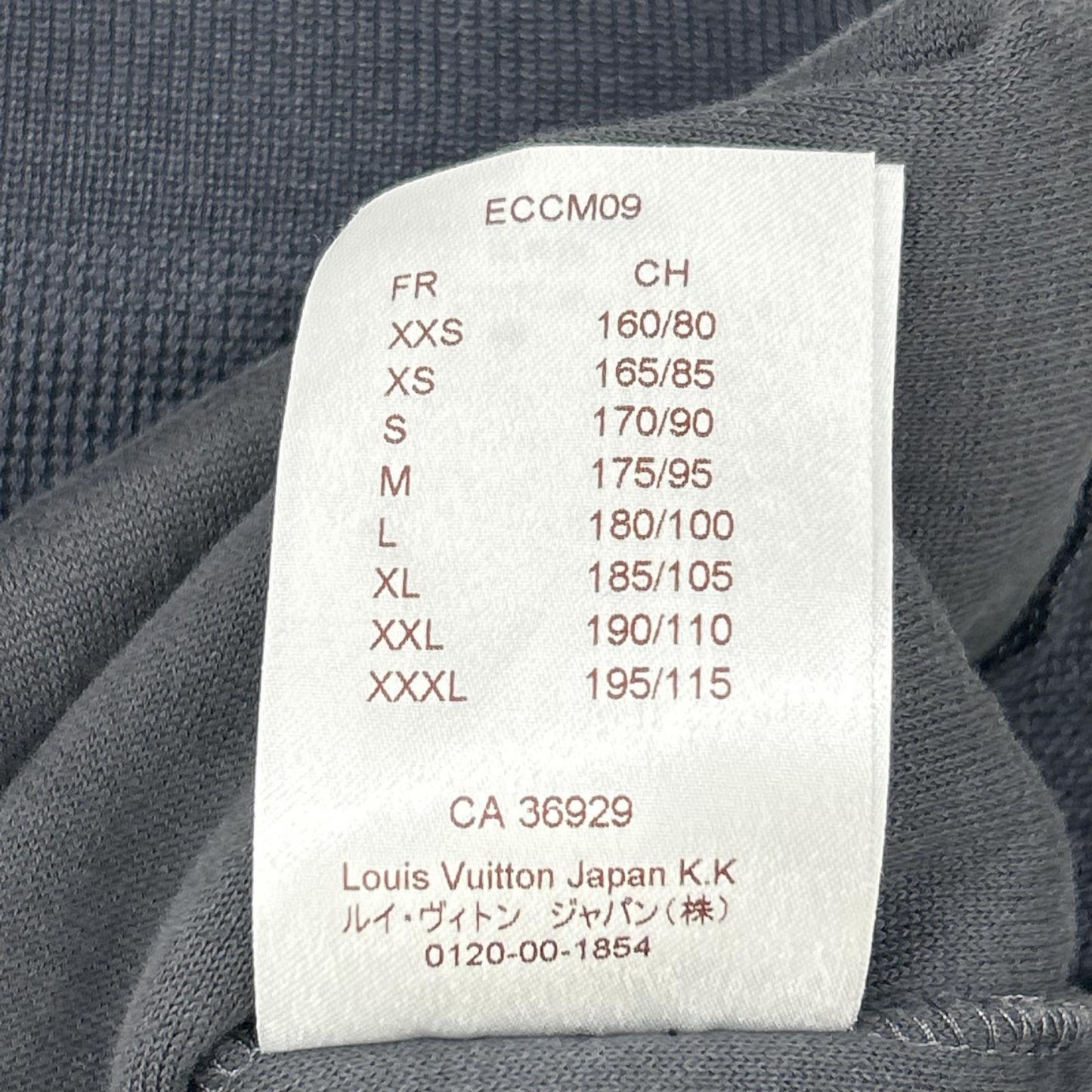 LOUIS VUITTON ルイヴィトン キムジョーンズ期 RM161M JVT H9Y25W グレー パイルニット トップス