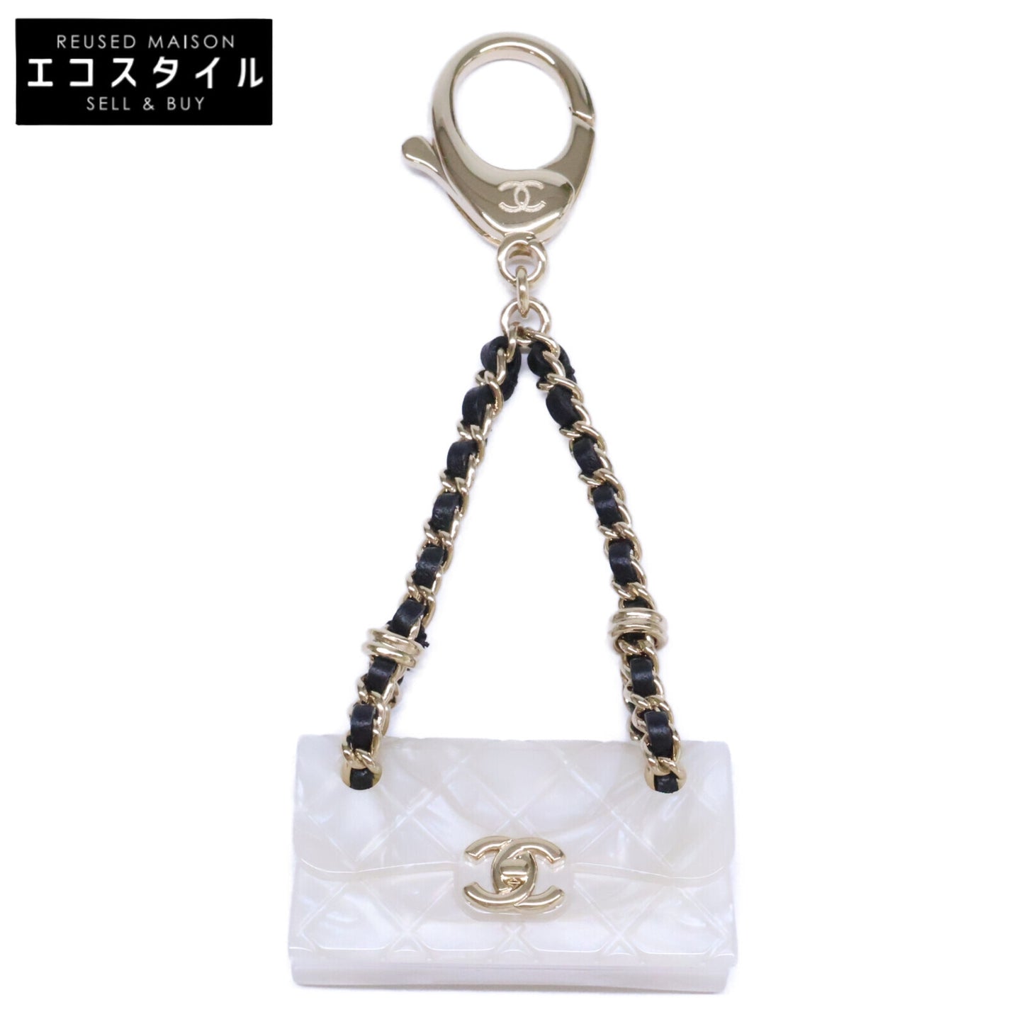 CHANEL シャネル 美品 B23C マトラッセ バッグチャーム キーホルダー
