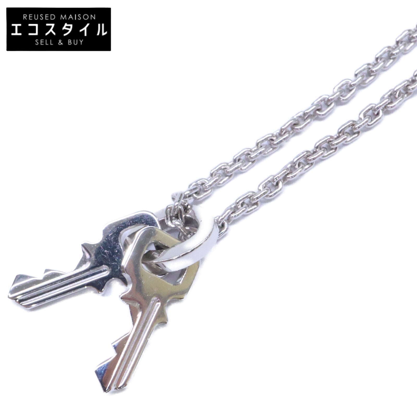 LOUIS VUITTON ルイヴィトン 750WG パンダンティフ キー ネックレス