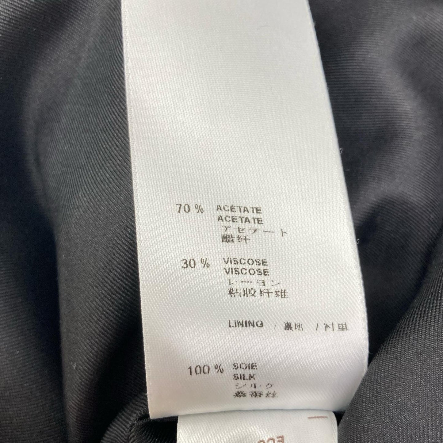 LOUIS VUITTON ルイヴィトン RW102A ダブルボタン 総柄 ミニスカート スカート
