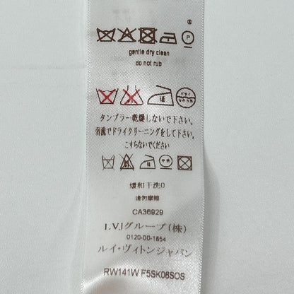 LOUIS VUITTON ルイヴィトン RW141W オレンジマルチボーダー シルク ウエストゴム ミニスカート スカート