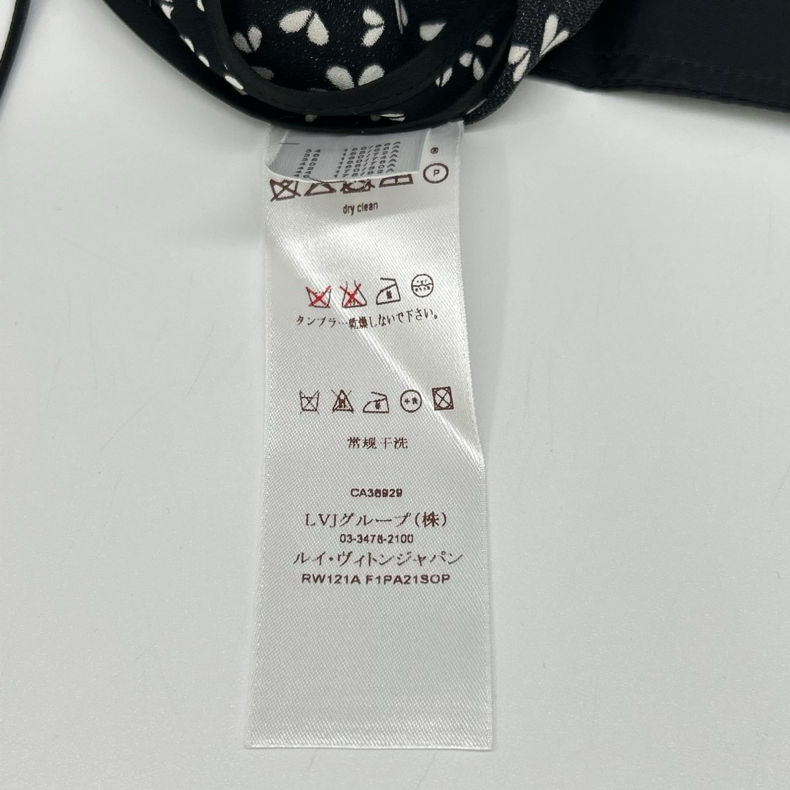 LOUIS VUITTON ルイヴィトン RW121A ネイビー ハート ショーツ ボトムス