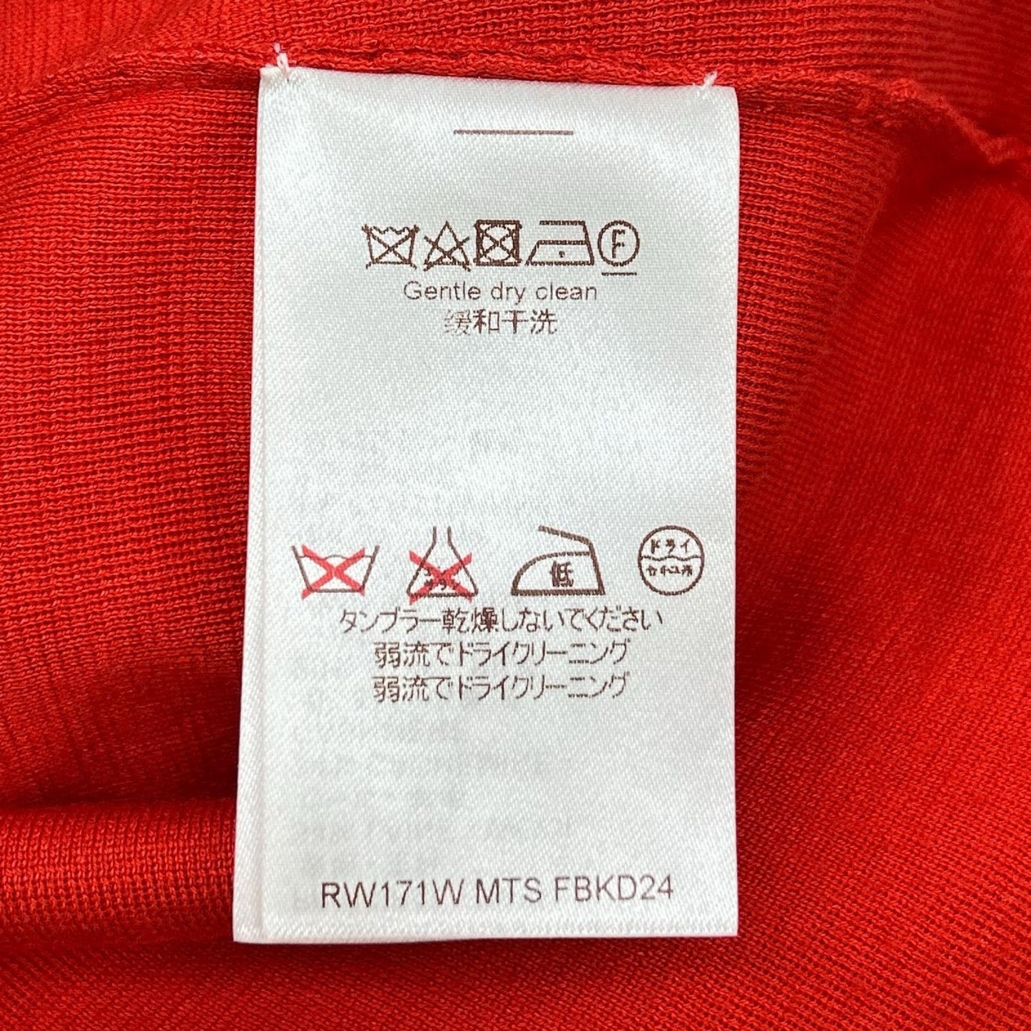 LOUIS VUITTON ルイヴィトン RW171W オレンジ カシミヤ シルク混 ハイゲージニットワンピース ワンピース