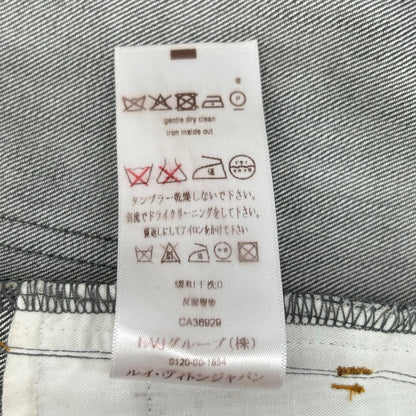 LOUIS VUITTON ルイヴィトン RW141W シルク混 デニム ミニスカート スカート