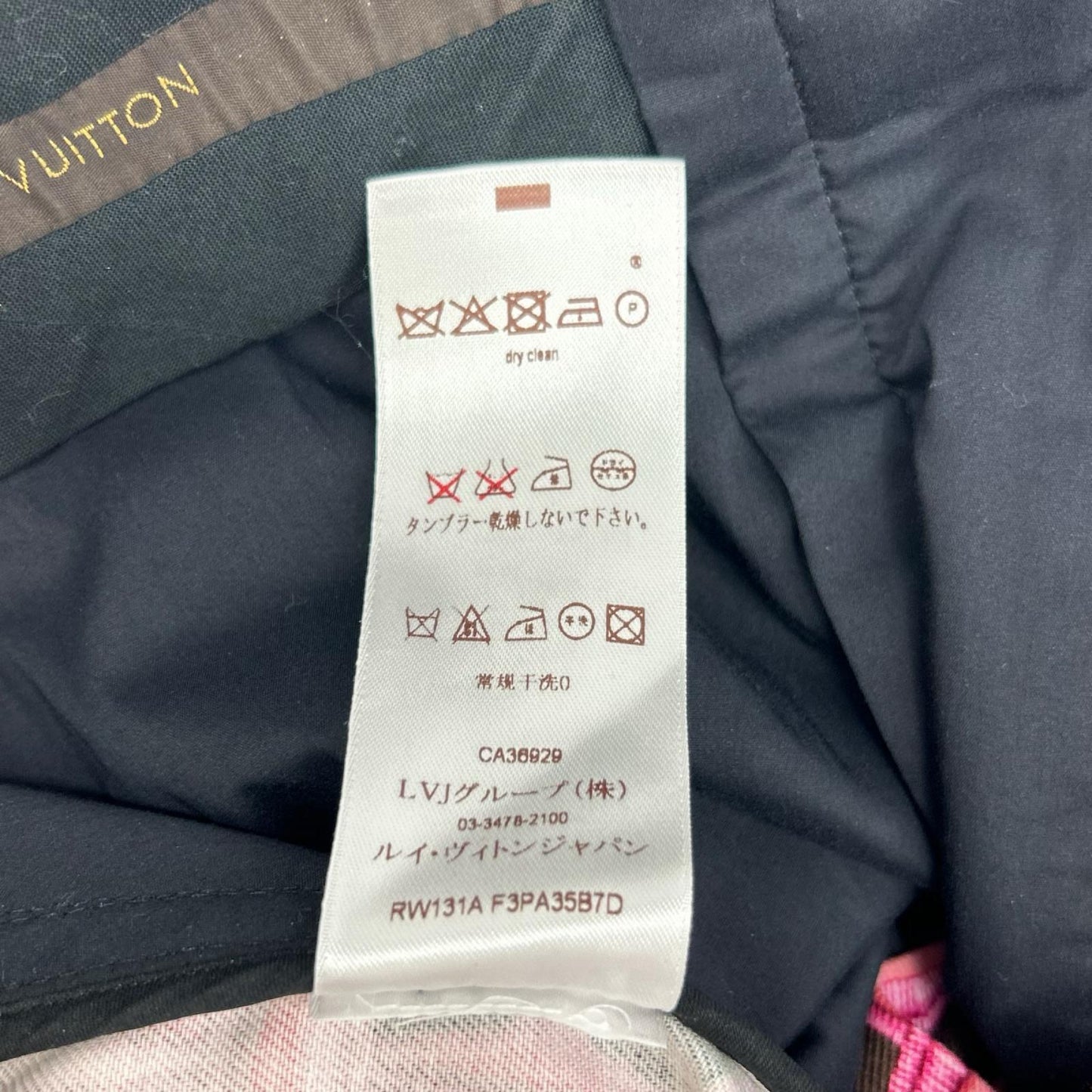 LOUIS VUITTON ルイヴィトン RW131W ピンク 総プリント ストレッチ ショーツ ボトムス