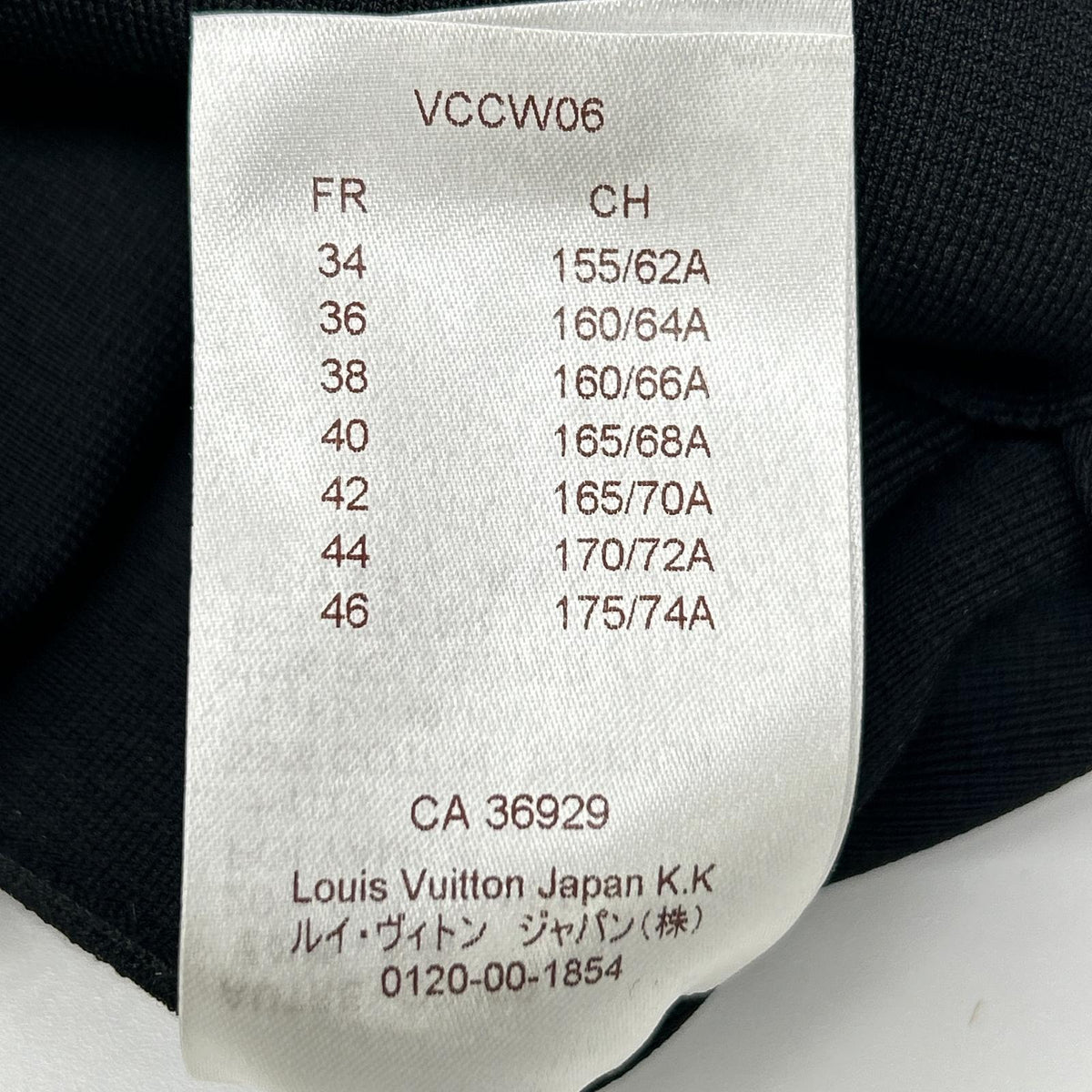 LOUIS VUITTON ルイヴィトン RW162W ブラック モノグラムレース ノースリーブワンピース ワンピース