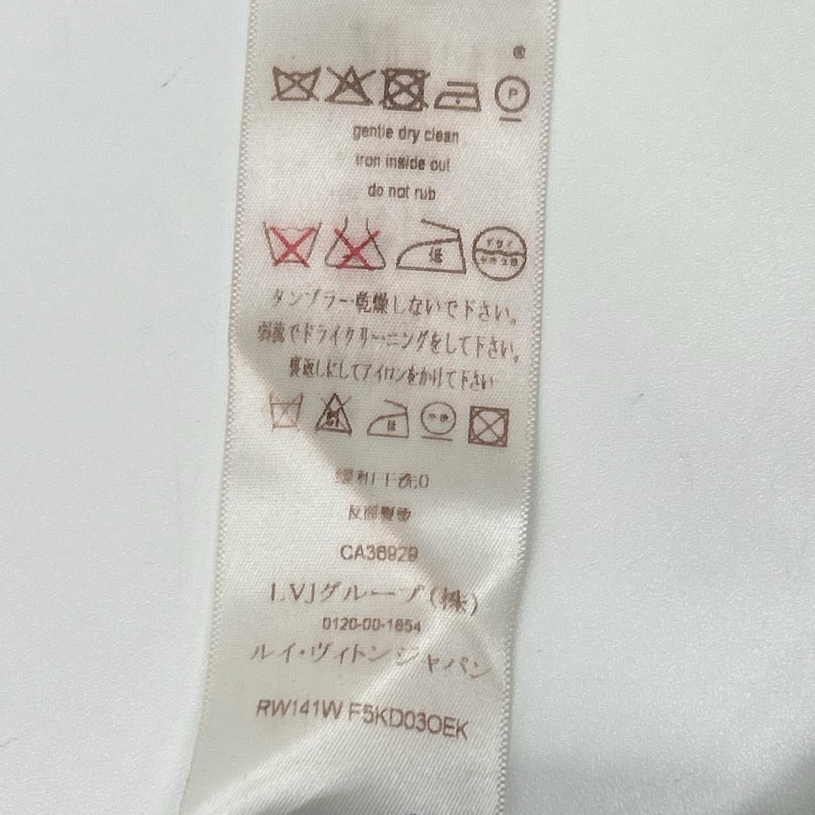 LOUIS VUITTON ルイヴィトン RW141W ブルー×ブラック×グレー ダミエ シルク ニットワンピース ワンピース